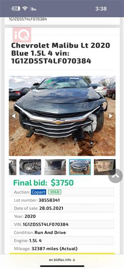 Chevrolet Malibu